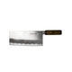 Japansk kniv, Satake L: 20.7 cm