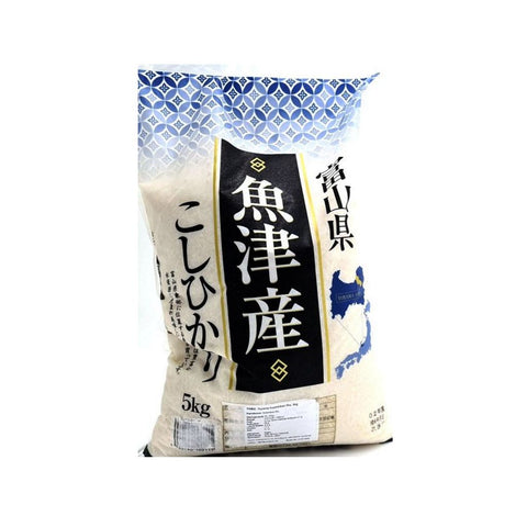 Koshihikari Ris fra Toyama, 5 kg