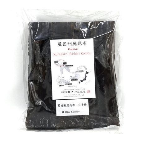 Japansk Kura-gakoi kælderlagret vild kombutang - Ekstra kvalitet - 4 års modning 500g