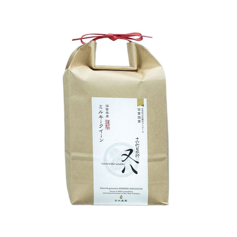 Milky Queen ris – Master 5 stars 1,8 kg