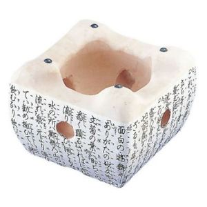 NOTO DIA Table-Top Charcoal Grill Shichirin Hida Konro 15 cm