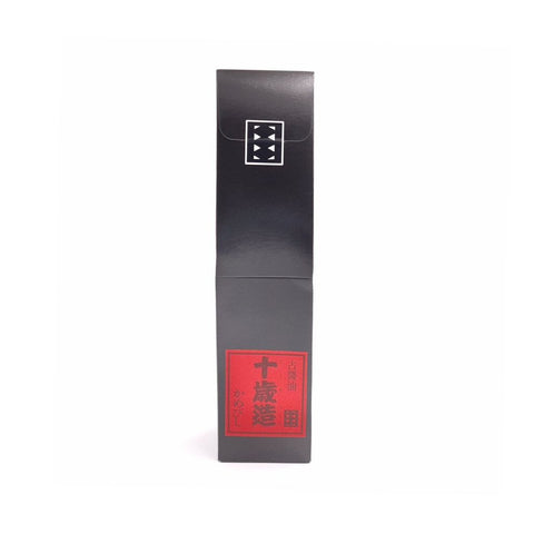 Original japansk gaveemballage til 10 år lagret sojasauce 180 ml – eksklusiv emballage til en autentisk japansk premium sojasauce med 10 års lagring.
