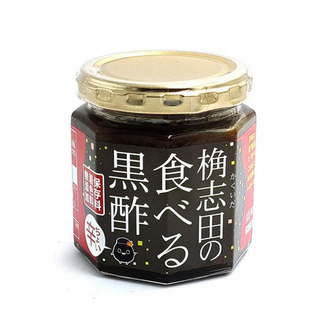 Choikara medium stærk japansk chilipasta 180 g i glas – fyldig smag med afbalanceret styrke.