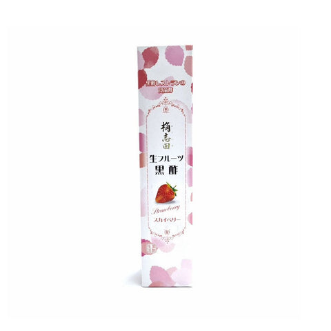 Riseddike lageret i 3 år med Toshigi skyberry jordbær 500 ml