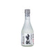 Sake - Daishichi Junmai Kimoto Sokai Reishu sake 14% 300 ml