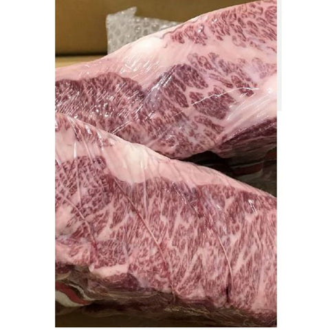 Short Ribs af Japansk Wagyu  - Grate A4 Mbs 5-7 3,7 kg