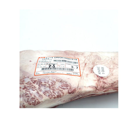 Short Ribs af Kobe - Grate 3,9 kg