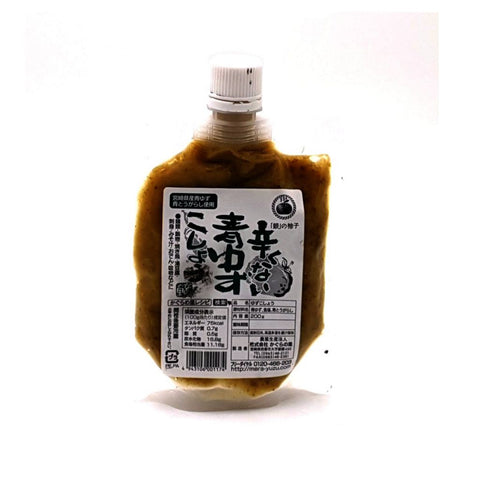 Sød Yuzu Kosho 200g