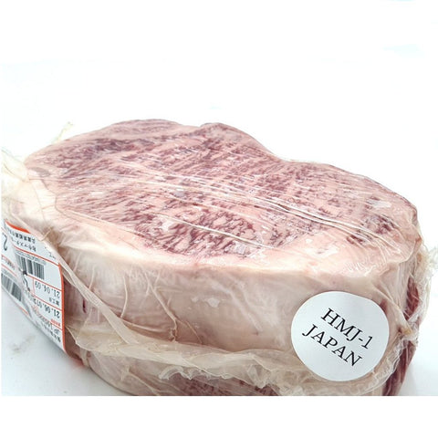 Striploin af Kobe - Grate 2,1 kg