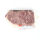 Striploin af Kobe - Grate 2,1 kg