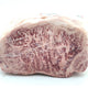 Striploin af Kobe - Grate 2,1 kg