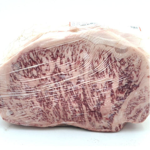 Striploin af Kobe - Grate 2,1 kg
