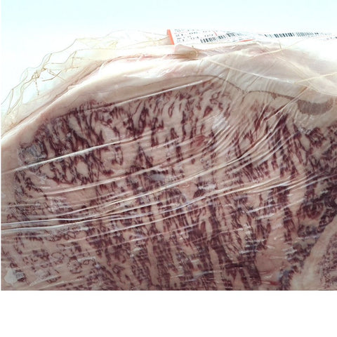 Striploin af Kobe - Grate 2,1 kg