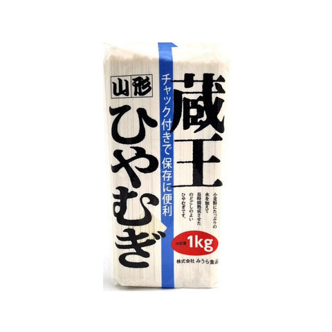 Udon nudler - Zao Hiyamugi nudler 1 kg