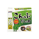 Vegansk dashi-pulver 128 g Shimaya Konbu Dashi No Moto i original japansk emballage – autentisk japansk vegansk dashi med kombu, fyldig umami og høj kvalitet, perfekt til misosuppe, ramen, nudler, saucer og vegetarisk japansk madlavning.