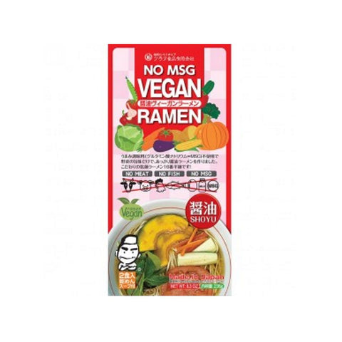 Vegansk instant ramen med soya-bouillon – 2 portioner i original japansk emballage – autentiske japanske instant ramen med fyldig shoyu-bouillon, intens umami og restaurantkvalitet. Hurtig og nem at tilberede, perfekt til en autentisk ramenoplevelse med tofu, shiitake, forårsløg, majs eller andre lækre toppings.