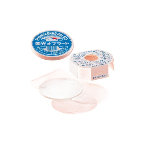 Spiselige filmskiver i original emballage – transparente spiselige ark udviklet til kreativ anretning og moderne gastronomi. Ideelle til dekorative elementer, appetizere, desserter, snacks og eksklusive serveringer med et elegant visuelt udtryk.
