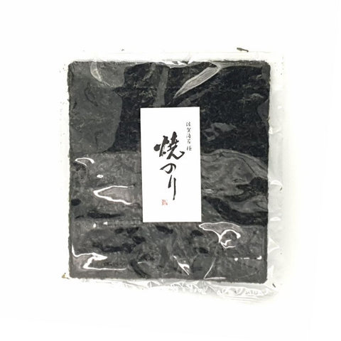 Sushi tang nori af høj kvalitet – 10 ristede ark i original japansk emballage – førsteklasses japansk nori-tang fra Ariakehavet med sprød tekstur, flot mørkegrøn farve og intens umami. Perfekt til sushi, futomaki, hosomaki, temaki, onigiri og andre autentiske japanske retter.