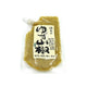 Yuzu kosho med sanshopeber i original japansk pose – autentisk krydderipasta med frisk citrus og krydret umami.